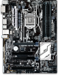 ASUS PRIME H270-PRO LGA1151 ATX Motherboard