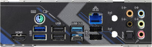 Rear B550 motherboard ports